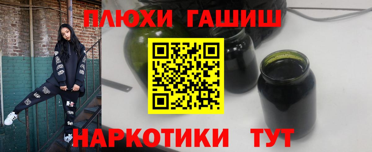 Амфетамин Майский