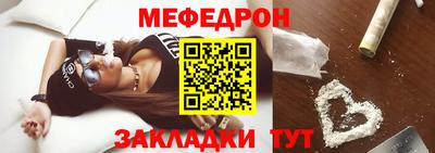 твердый Будённовск
