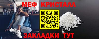 твердый Будённовск