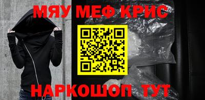 твердый Будённовск