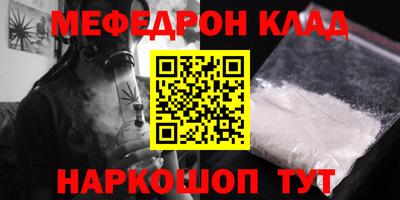 твердый Будённовск