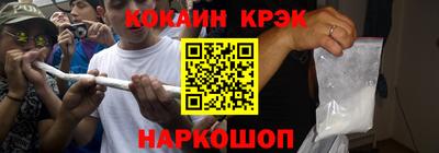 прущая мука Бугуруслан