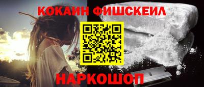 твердый Будённовск
