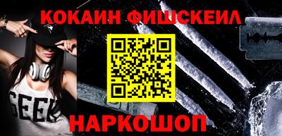 твердый Будённовск
