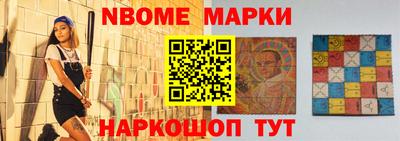 твердый Будённовск