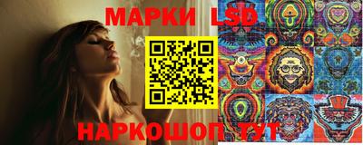 кокаин VHQ Гусиноозёрск