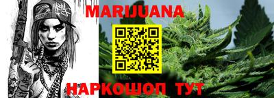 твердый Будённовск
