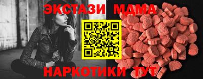а пвп мука Гусь-Хрустальный