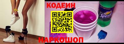 твердый Будённовск