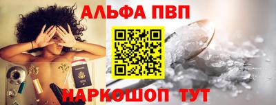 твердый Будённовск