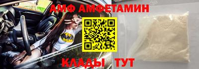 твердый Будённовск