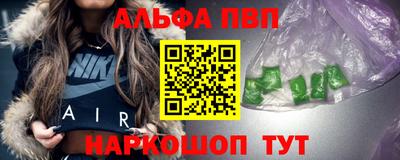твердый Будённовск