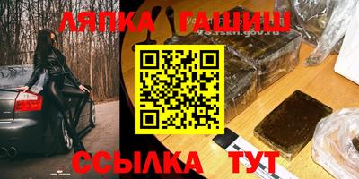 прущая мука Бугуруслан