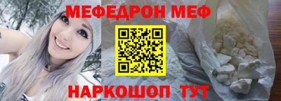 твердый Будённовск