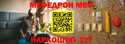 твердый Будённовск